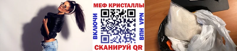 Все наркотики Сорск МАРИХУАНА  Меф мяу мяу  COCAIN  Alpha-PVP  Галлюциногенные грибы  ГАШ 