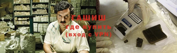 дживик Абинск