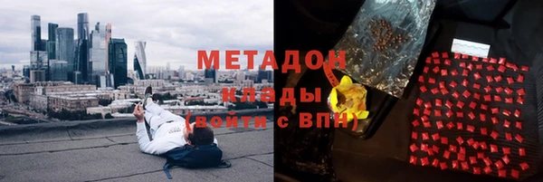 дживик Абинск