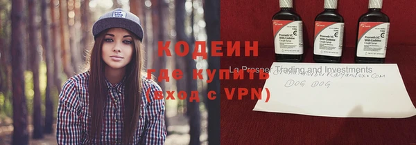 jwh Абдулино