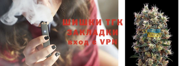 jwh Абдулино
