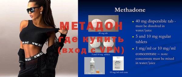 дживик Абинск