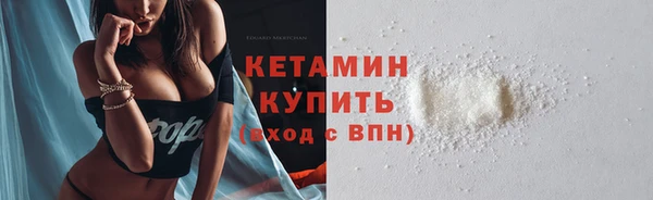 соль курить ск Абаза
