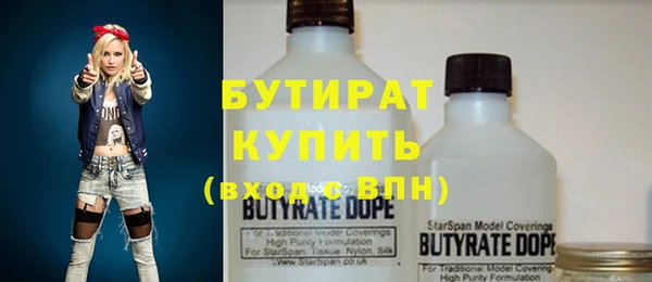 jwh Абдулино