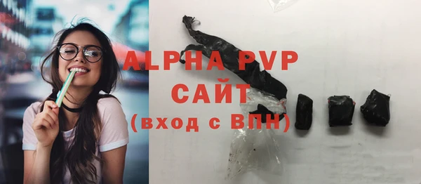 jwh Абдулино