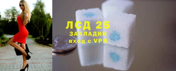 jwh Абдулино