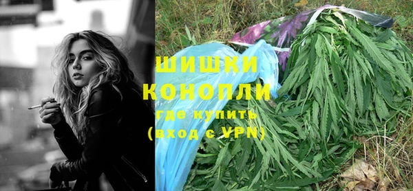соль курить ск Абаза