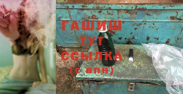 дживик Абинск