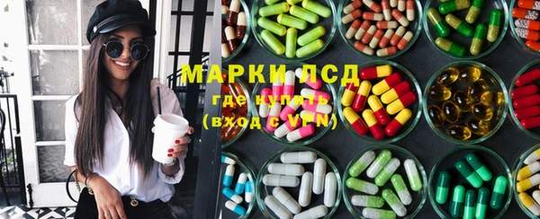 мдпв Майский