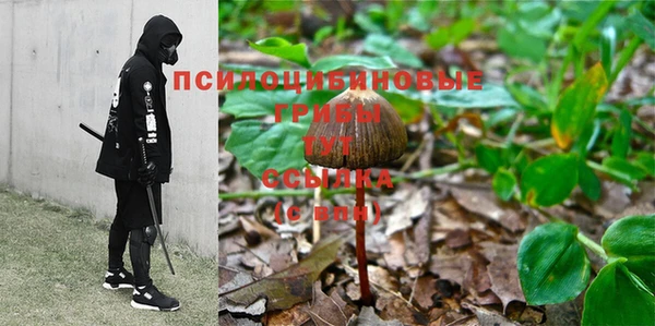 jwh Абдулино