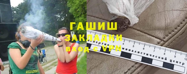 мдпв Майский