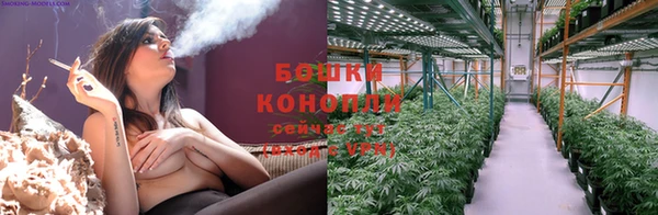 jwh Абдулино