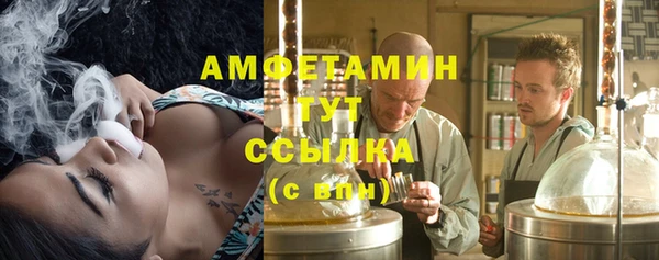 jwh Абдулино