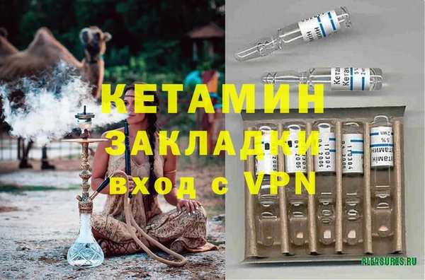 дживик Абинск