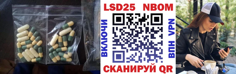 ЛСД экстази кислота даркнет телеграм Сорск