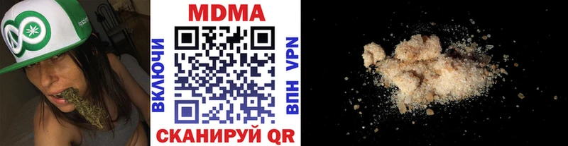 MDMA Molly  гидра как зайти  Сорск 
