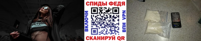 дарнет шоп  Сорск  Метамфетамин кристалл 
